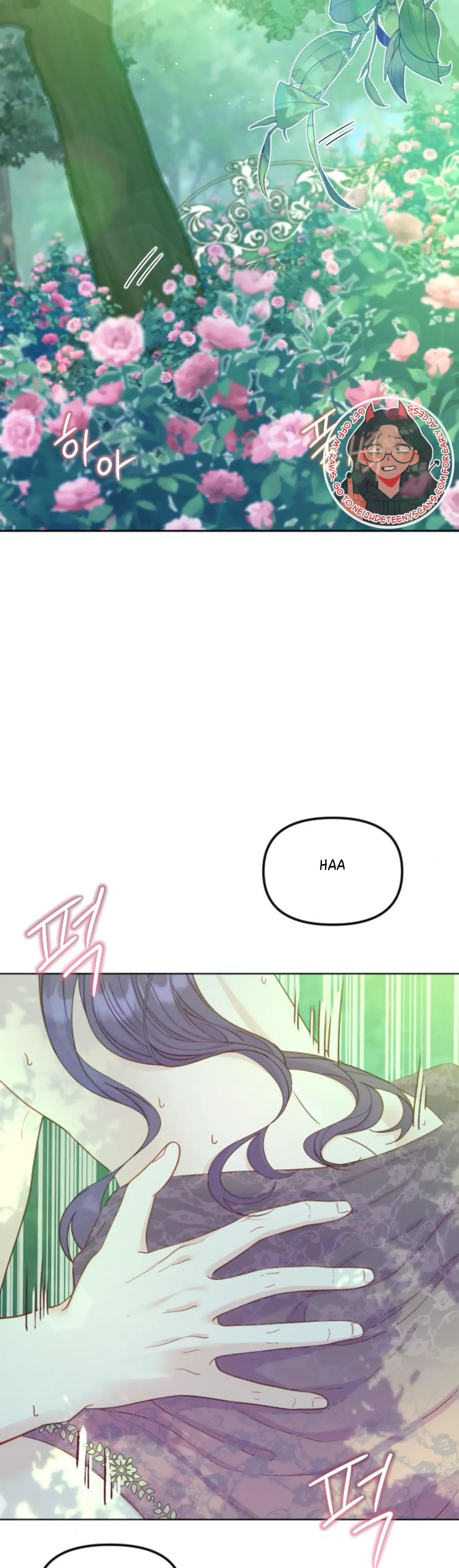 Fall in Love or Die Chapter 19 page 39