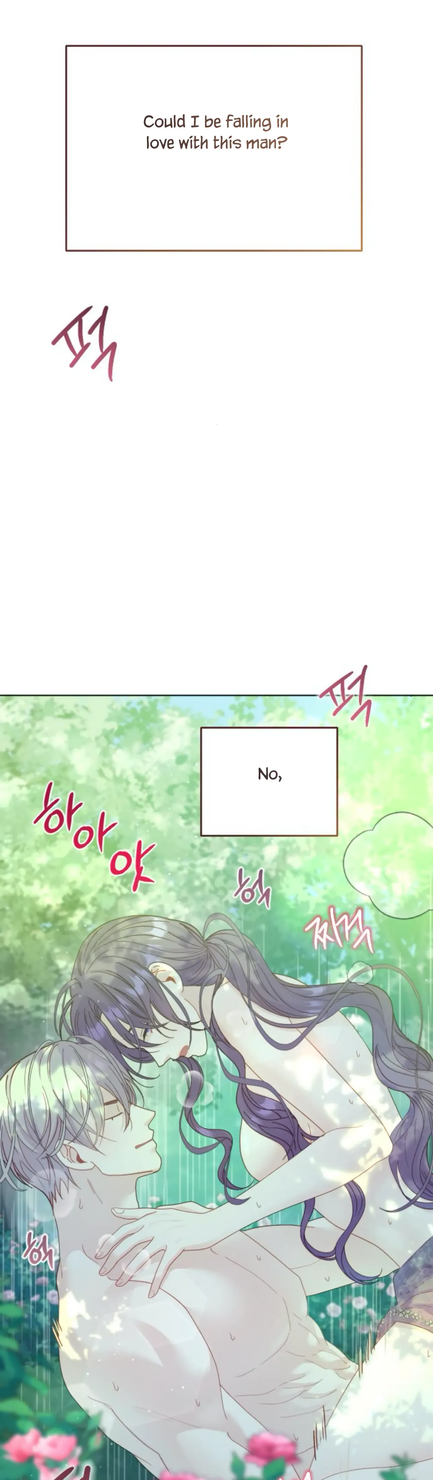 Fall in Love or Die Chapter 19 page 44