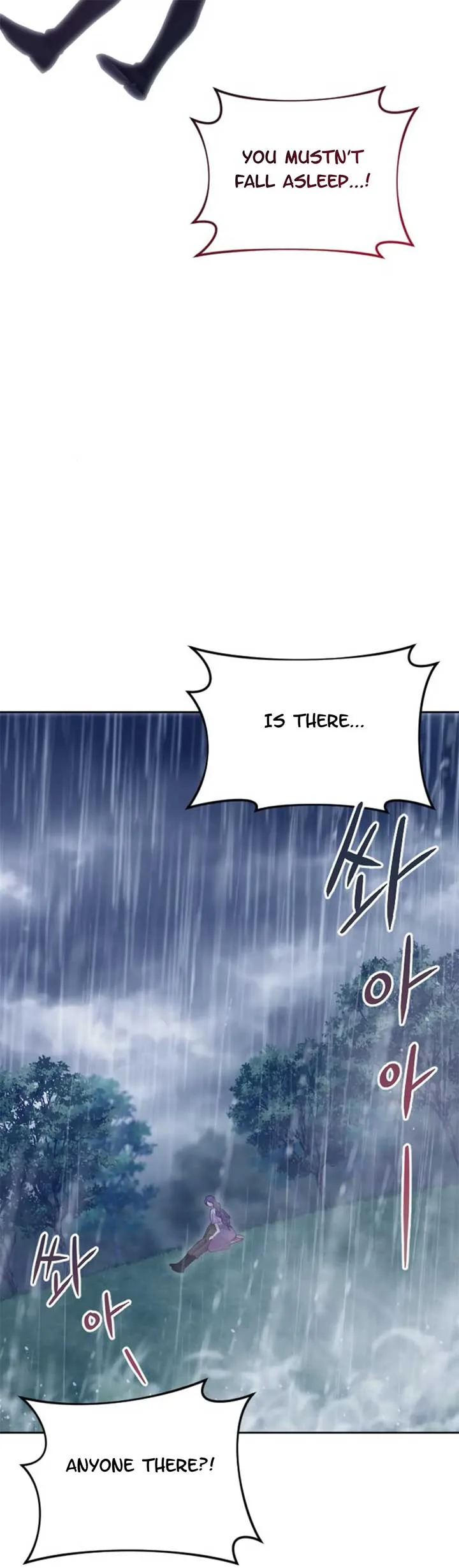 Fall in Love or Die Chapter 17 page 42
