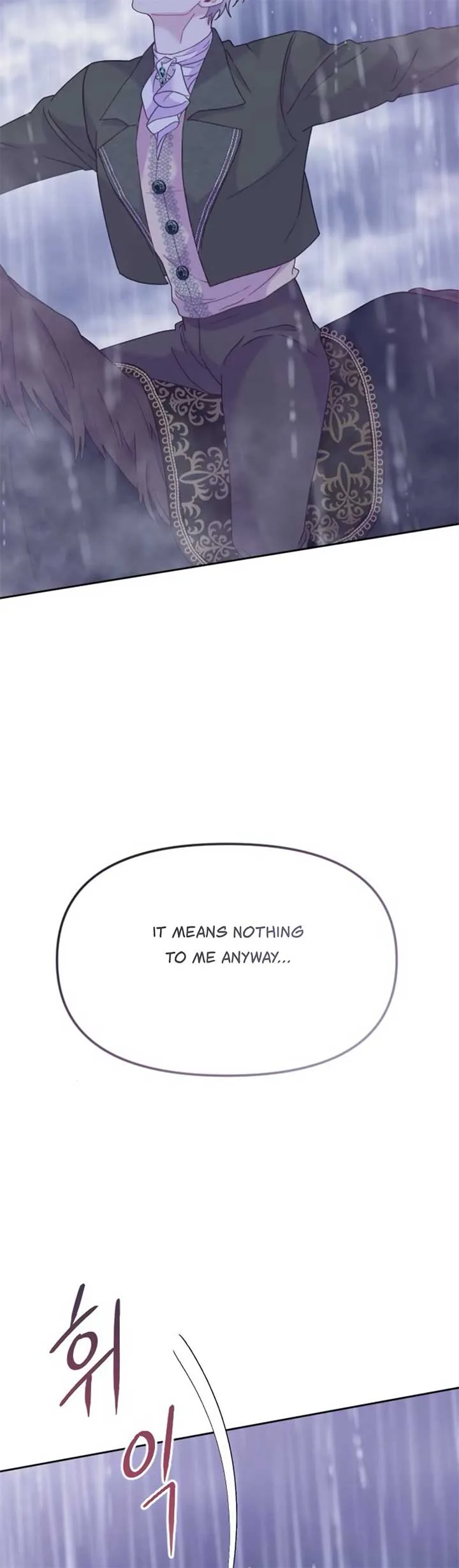 Fall in Love or Die Chapter 17 page 32