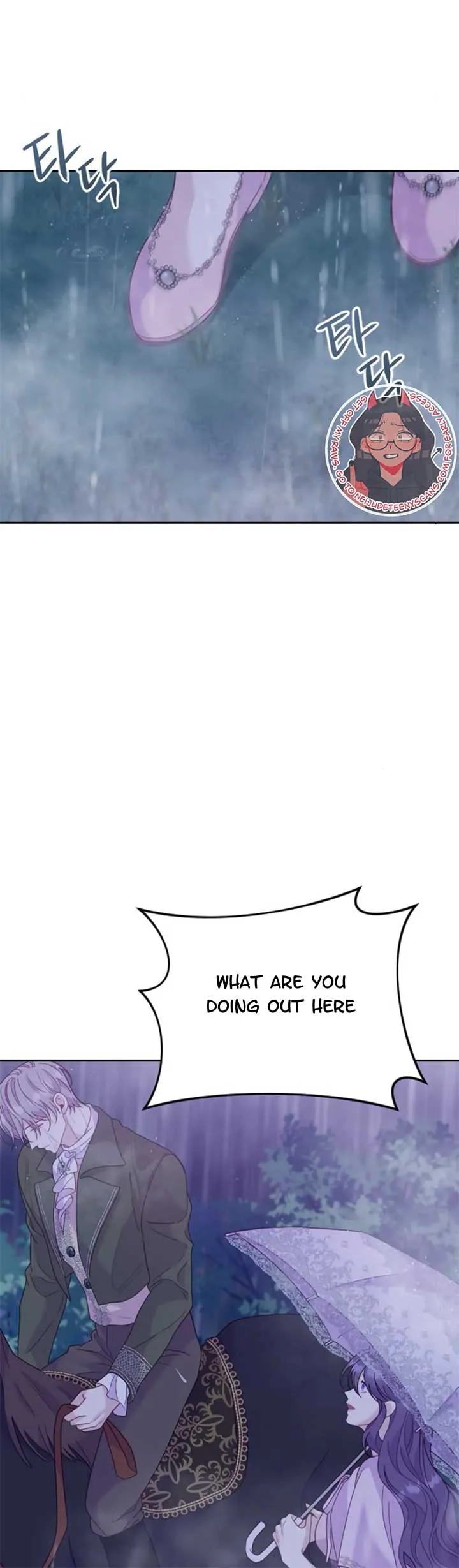 Fall in Love or Die Chapter 17 page 26