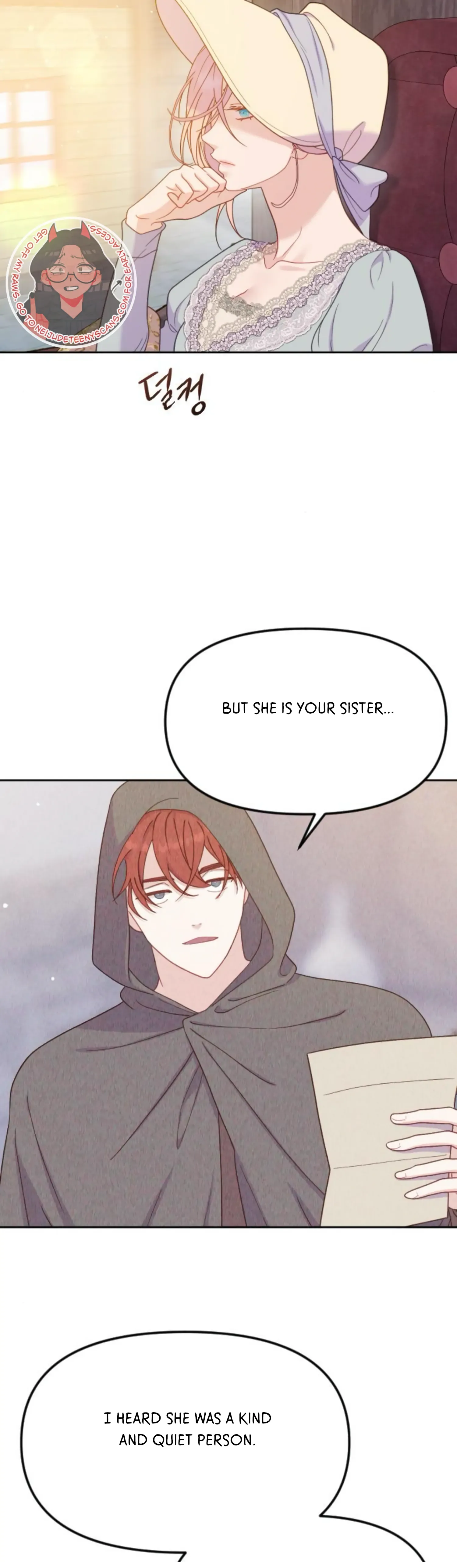 Fall in Love or Die Chapter 20 page 14