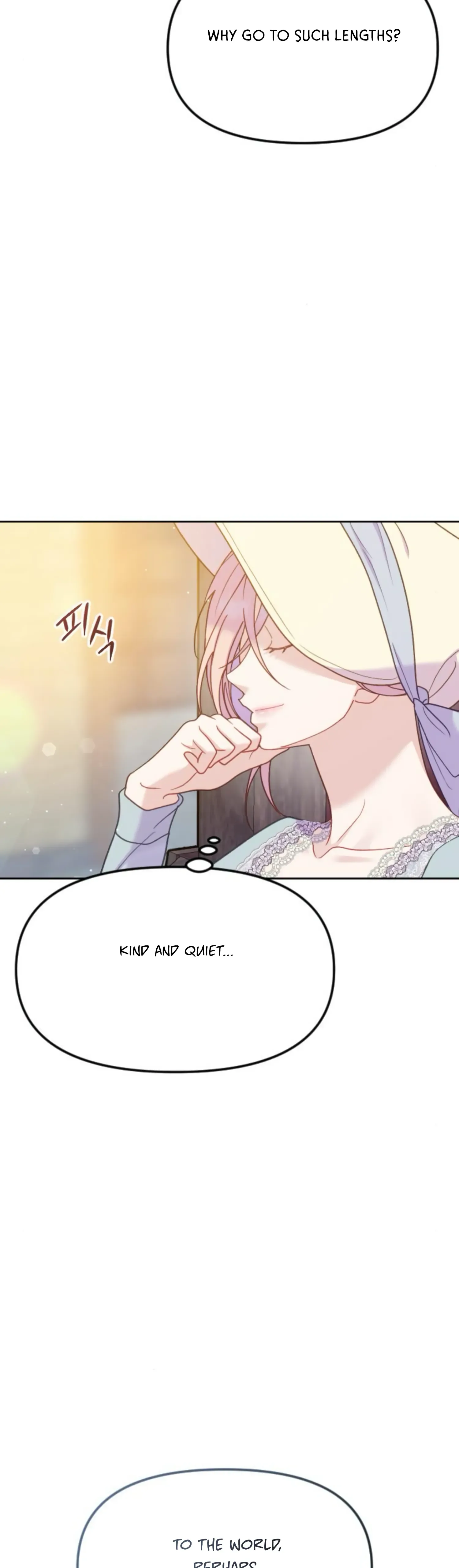 Fall in Love or Die Chapter 20 page 15
