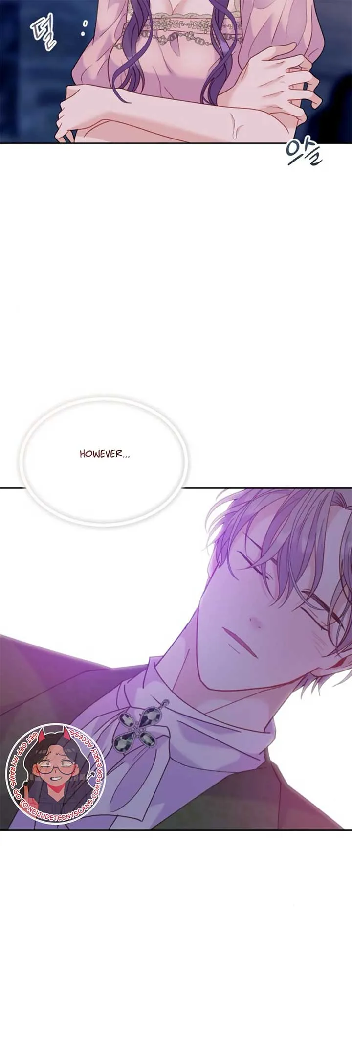 Fall in Love or Die Chapter 17 page 50