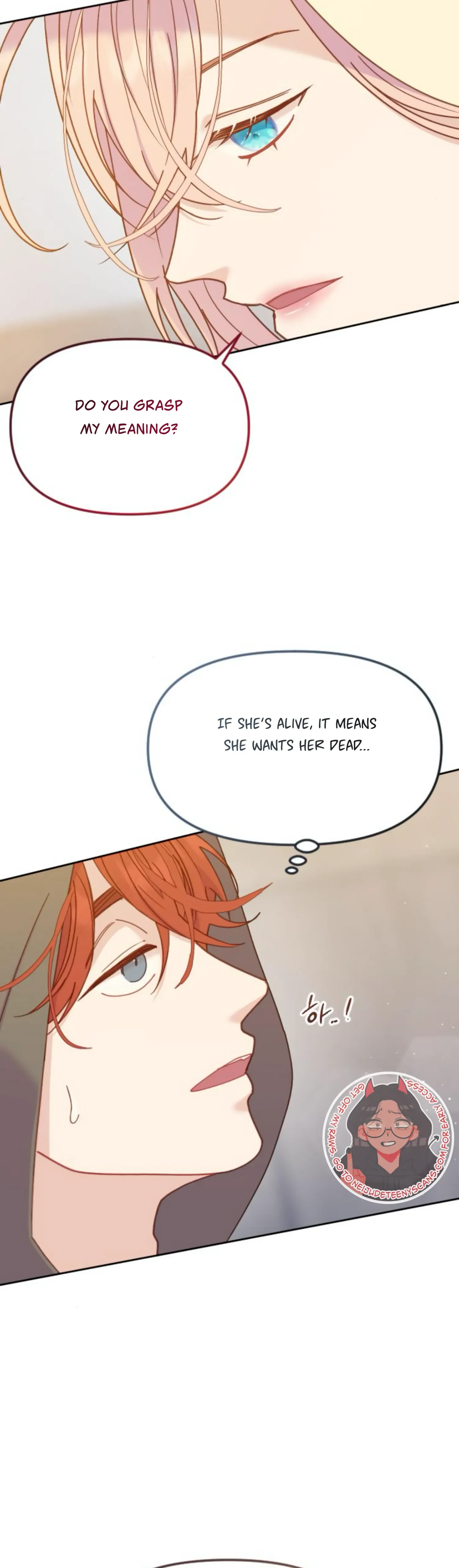 Fall in Love or Die Chapter 20 page 6