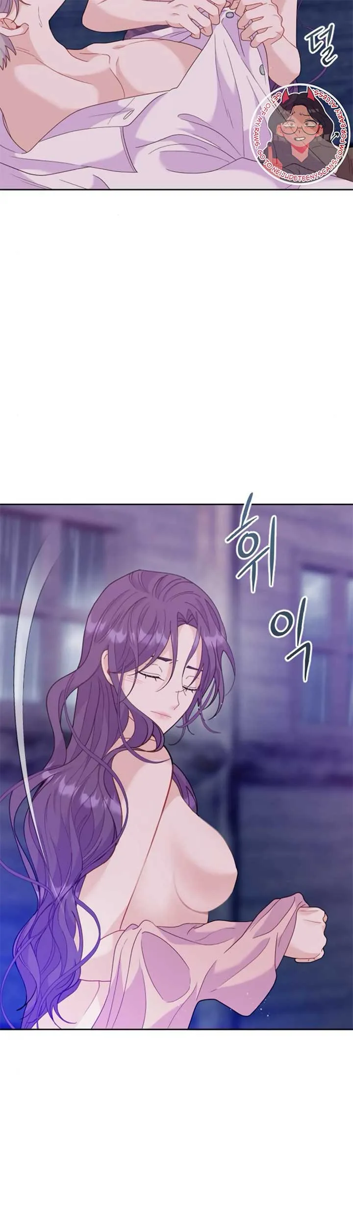 Fall in Love or Die Chapter 17 page 53