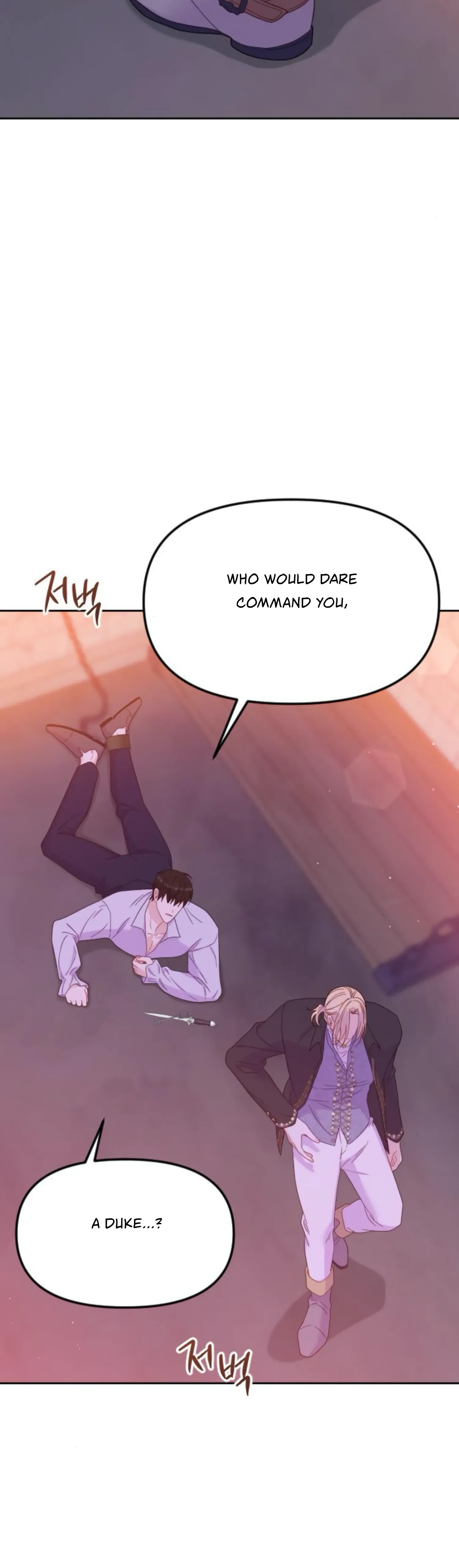 Fall in Love or Die Chapter 21 page 14