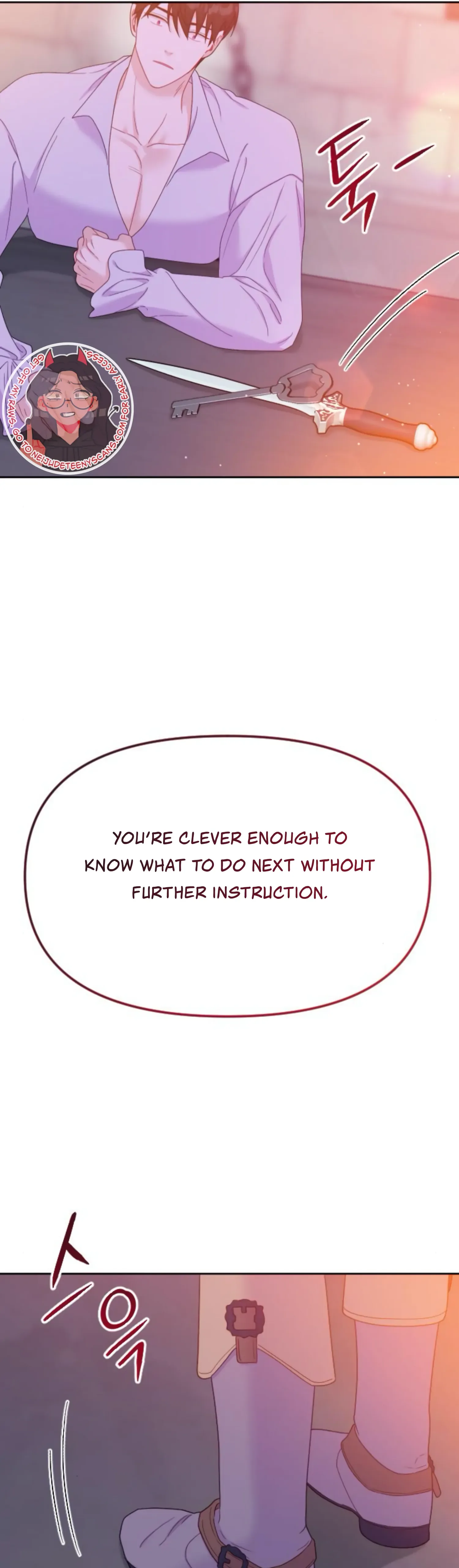 Fall in Love or Die Chapter 21 page 13
