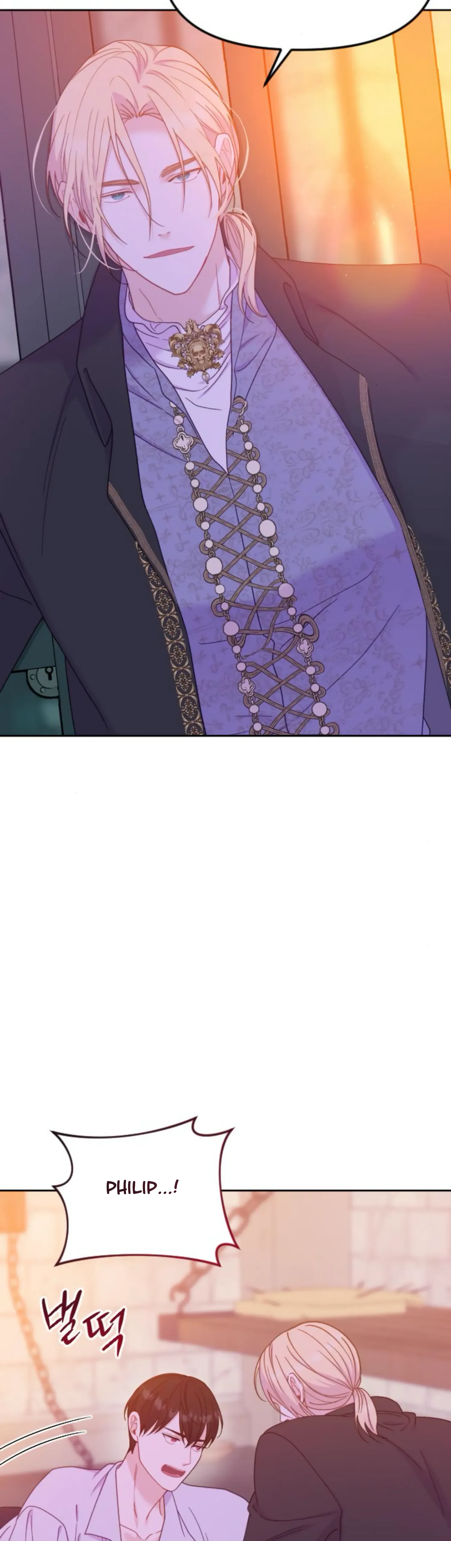 Fall in Love or Die Chapter 21 page 3