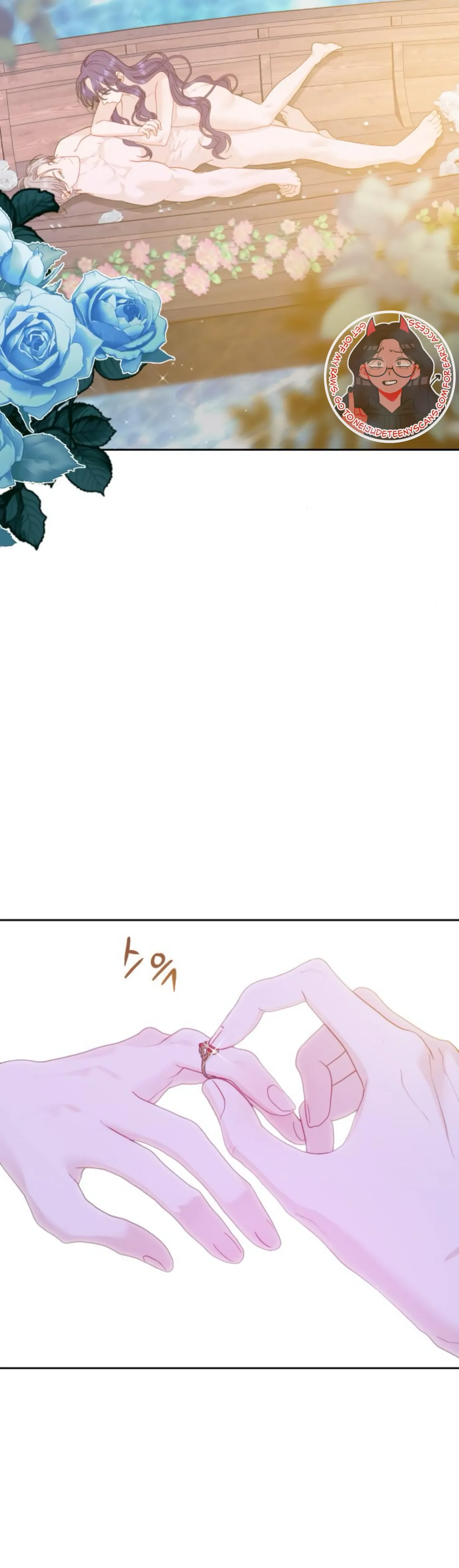 Fall in Love or Die Chapter 20 page 37