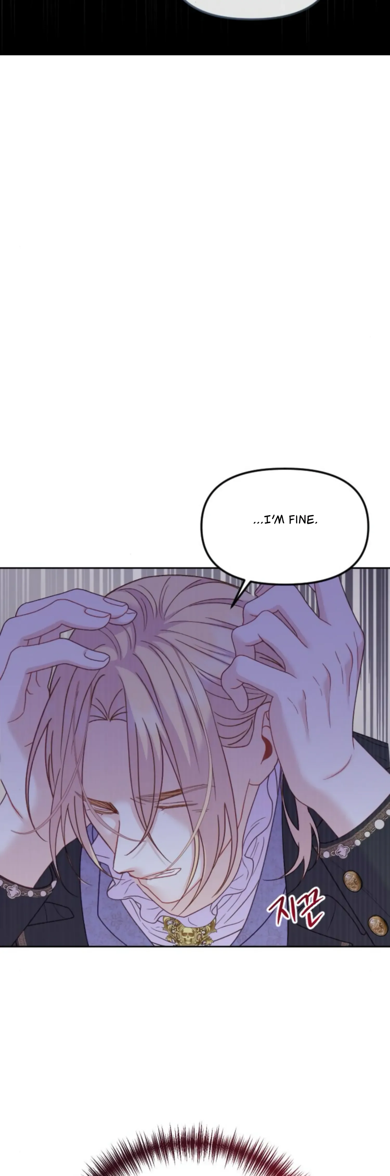 Fall in Love or Die Chapter 21 page 21