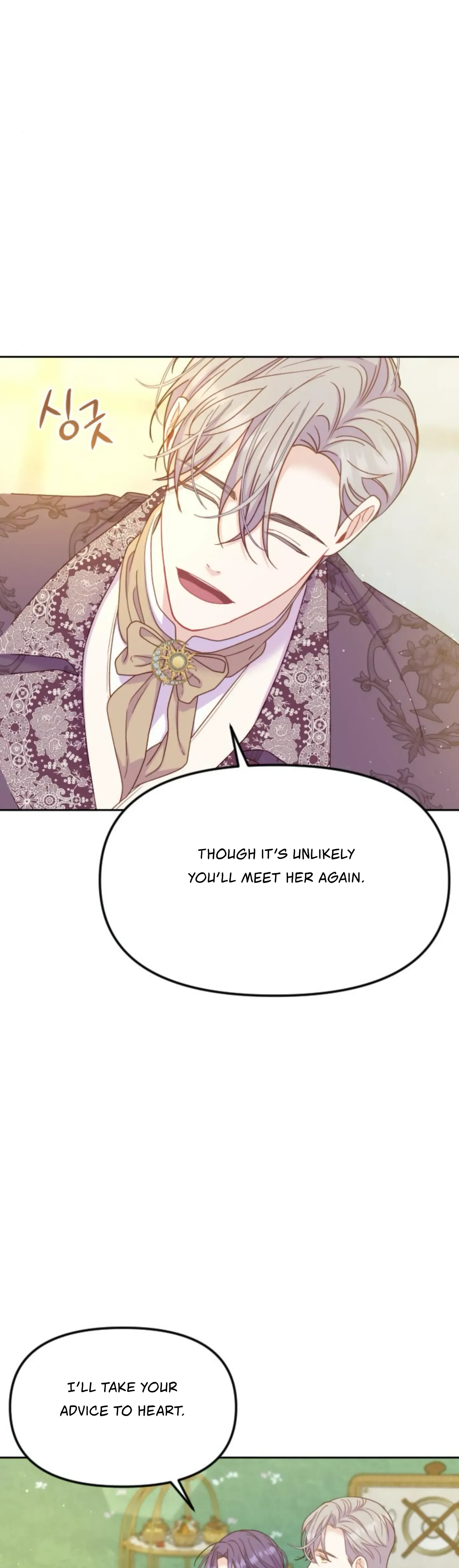 Fall in Love or Die Chapter 21 page 49