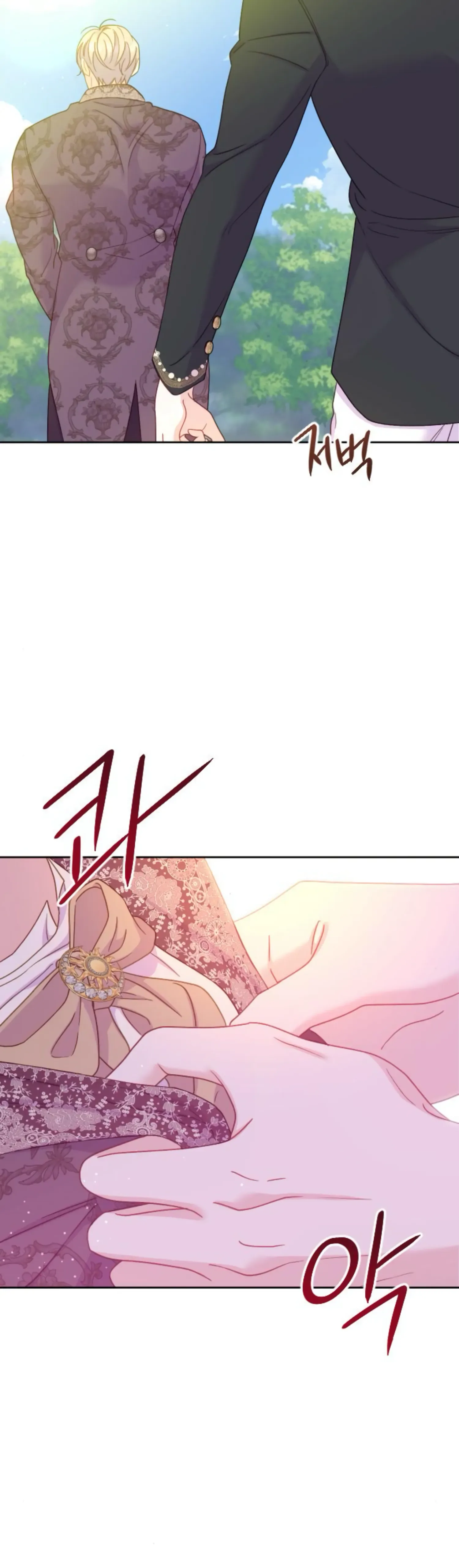 Fall in Love or Die Chapter 21 page 54