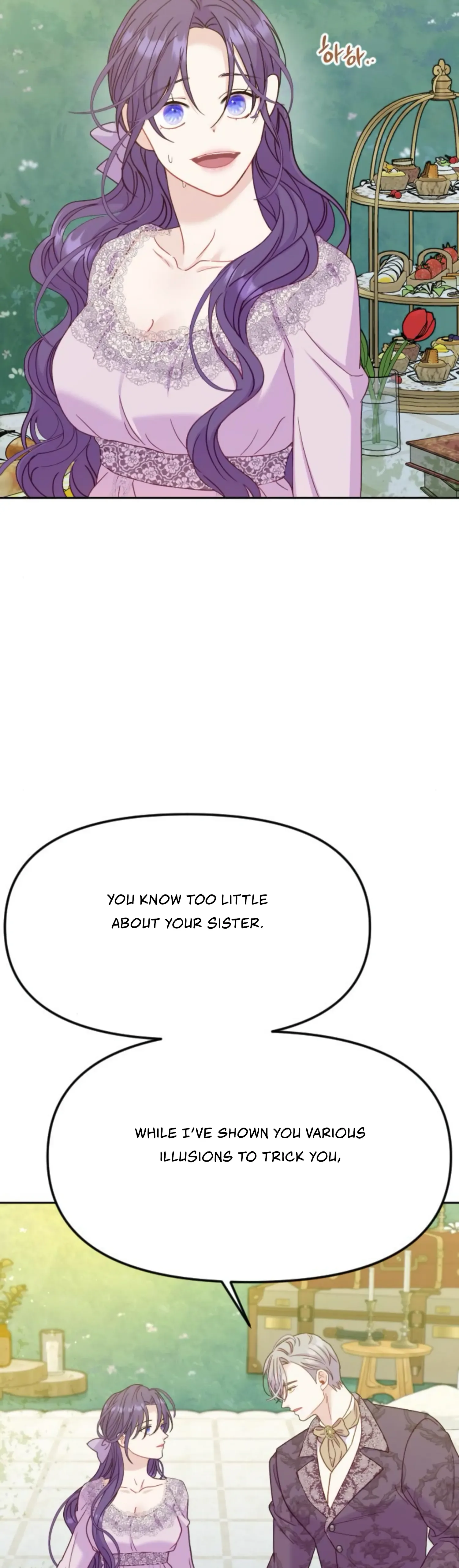 Fall in Love or Die Chapter 21 page 47