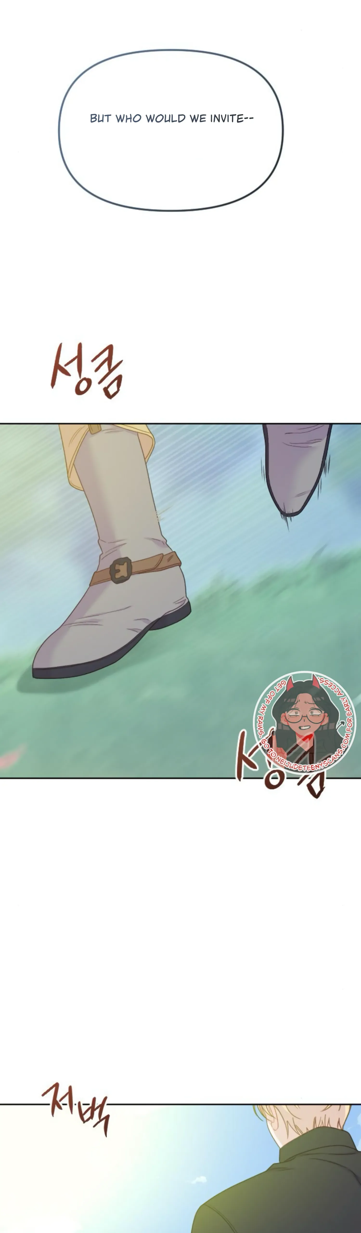 Fall in Love or Die Chapter 21 page 53