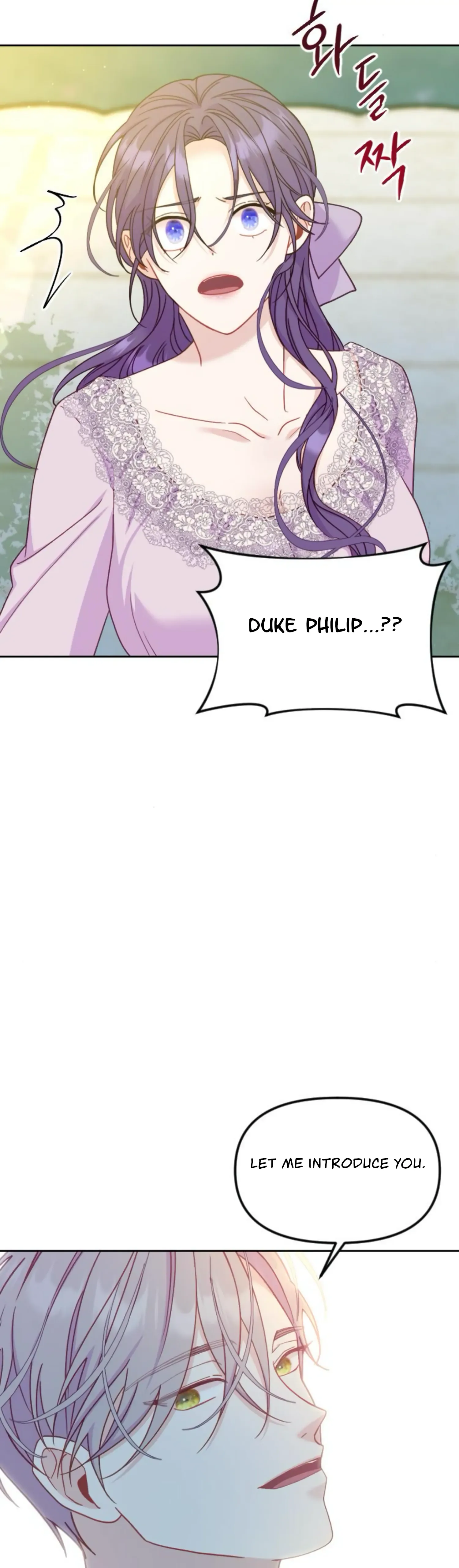 Fall in Love or Die Chapter 22 page 3