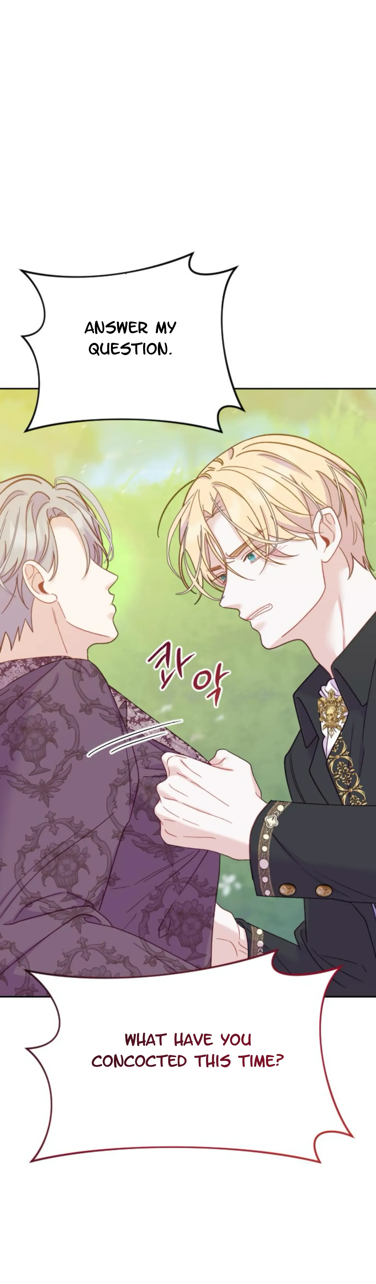 Fall in Love or Die Chapter 22 page 5