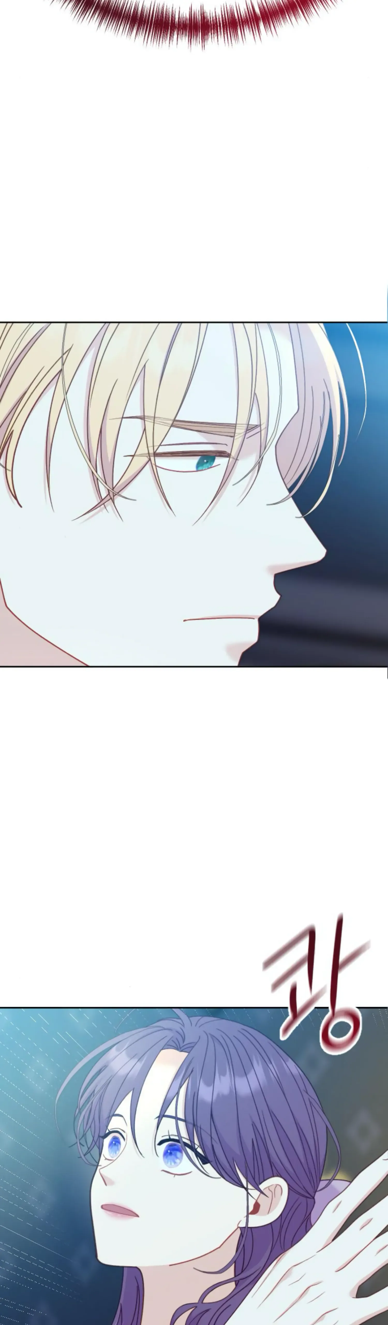 Fall in Love or Die Chapter 22 page 37