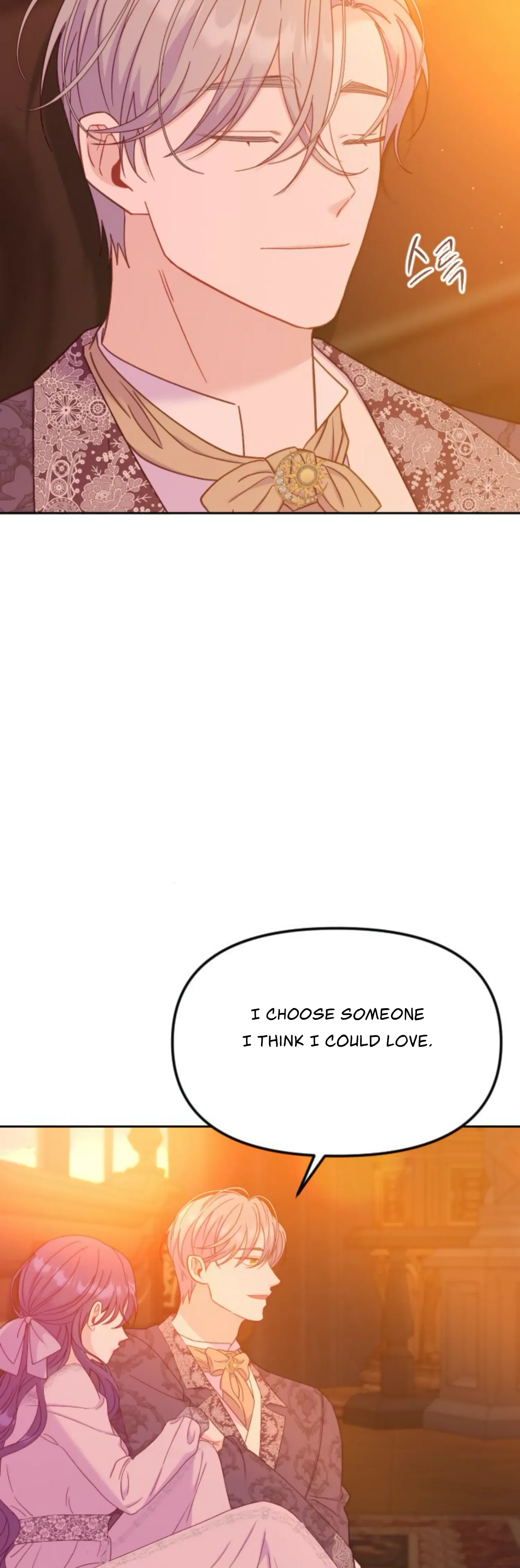 Fall in Love or Die Chapter 22 page 51