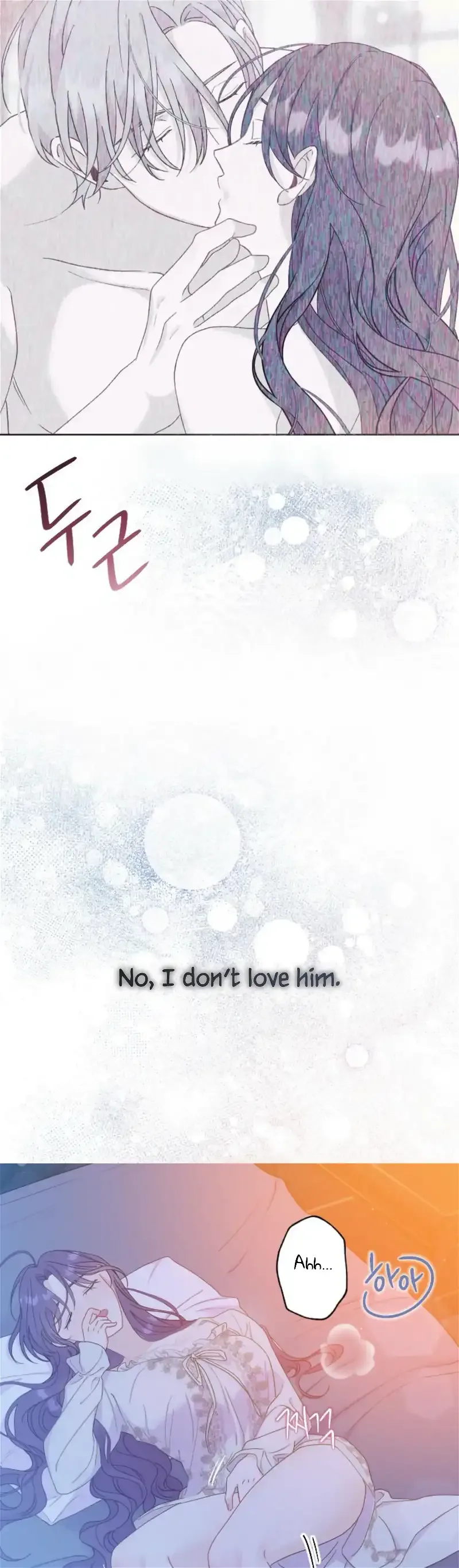 Fall in Love or Die Chapter 23 page 12