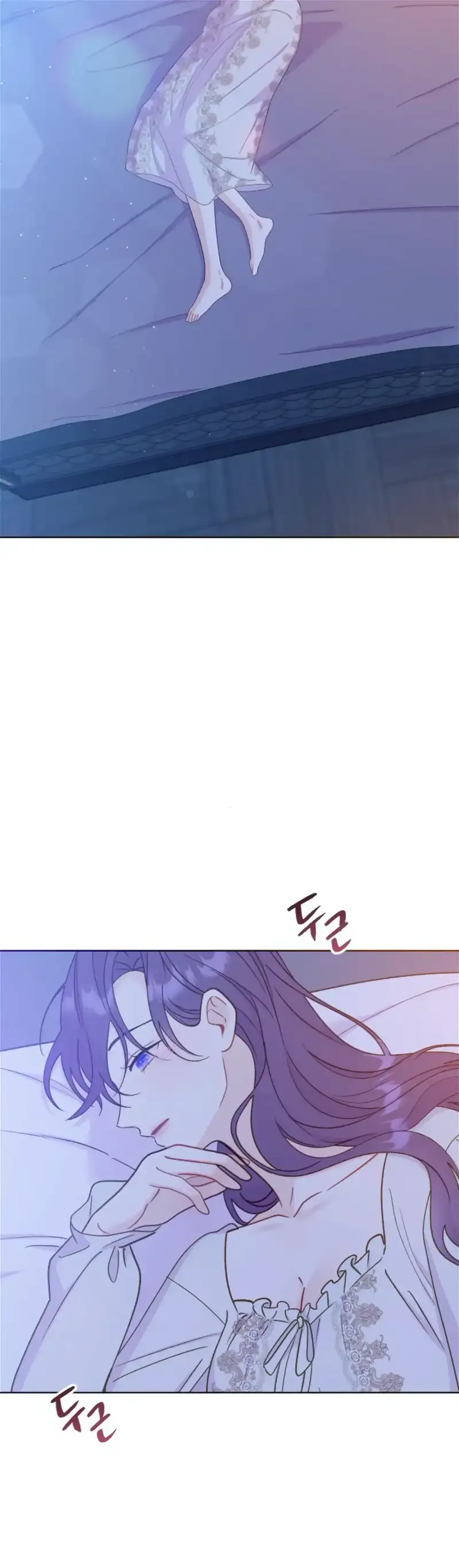 Fall in Love or Die Chapter 23 page 3