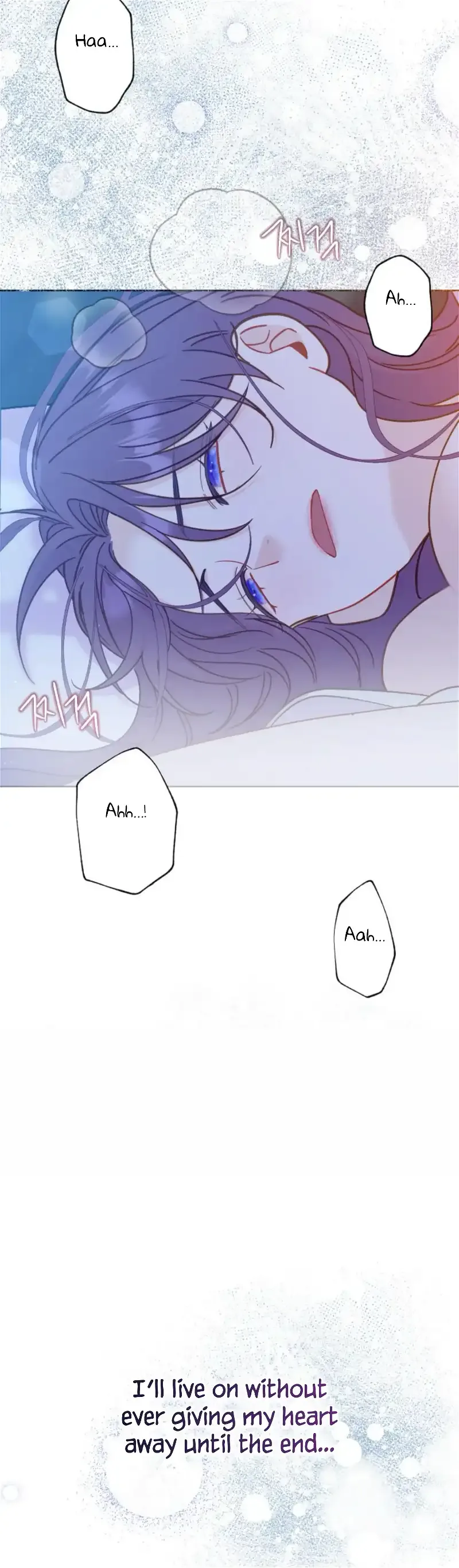 Fall in Love or Die Chapter 23 page 16