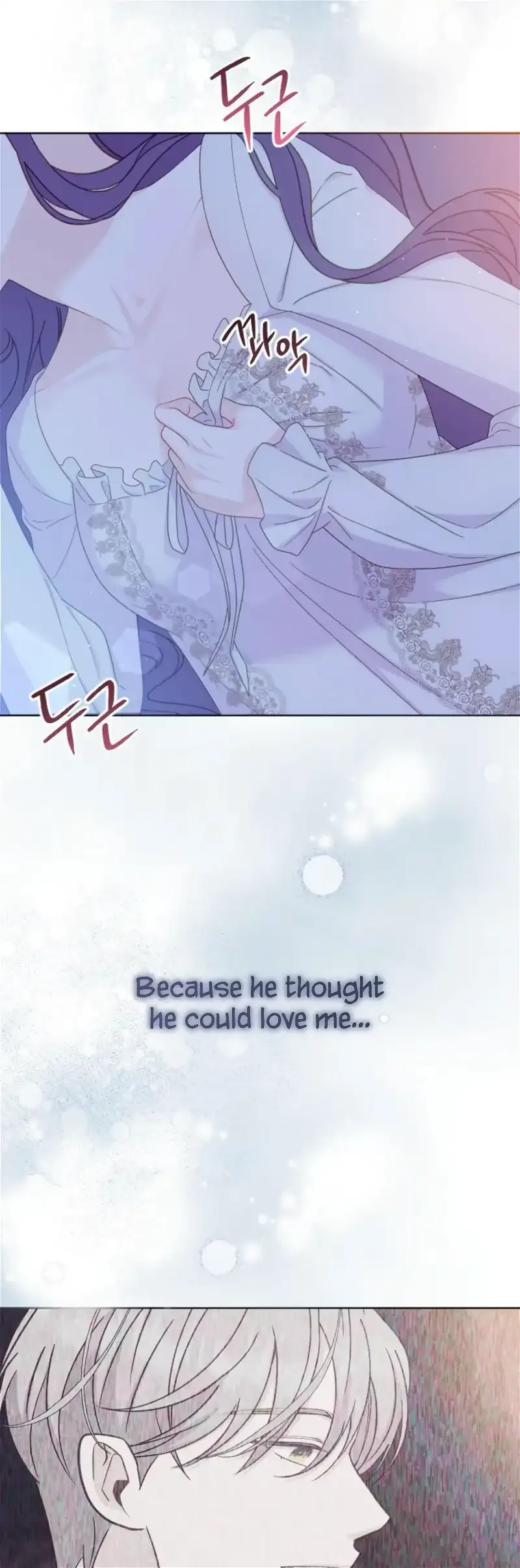 Fall in Love or Die Chapter 23 page 10