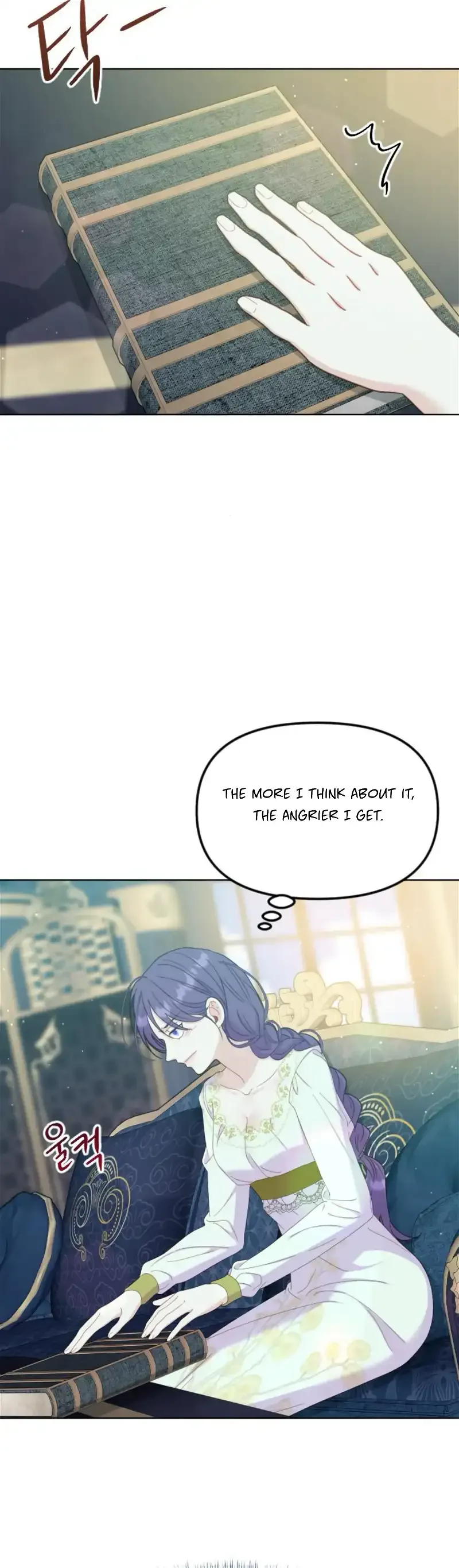Fall in Love or Die Chapter 23 page 32