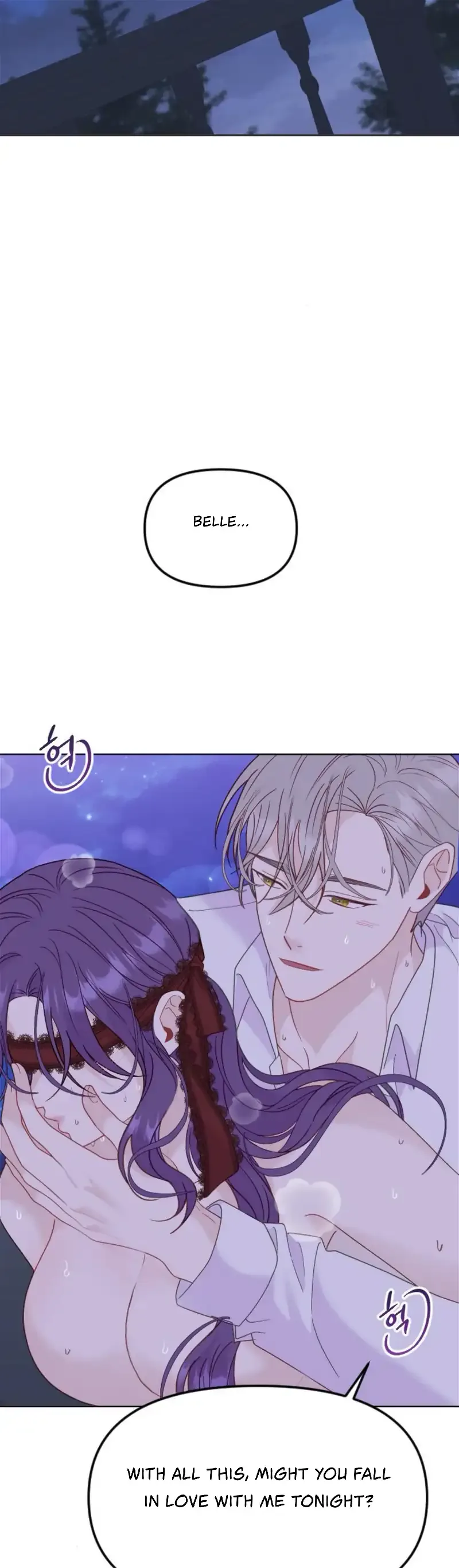 Fall in Love or Die Chapter 25 page 42