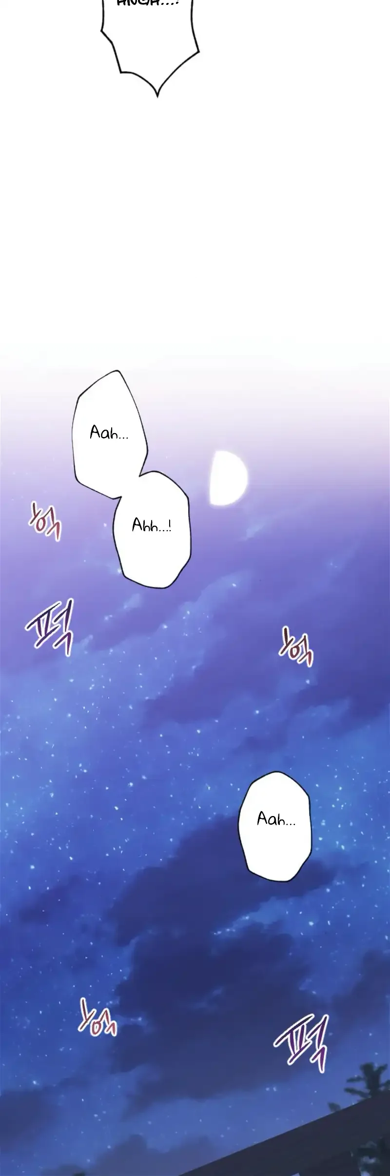 Fall in Love or Die Chapter 25 page 41
