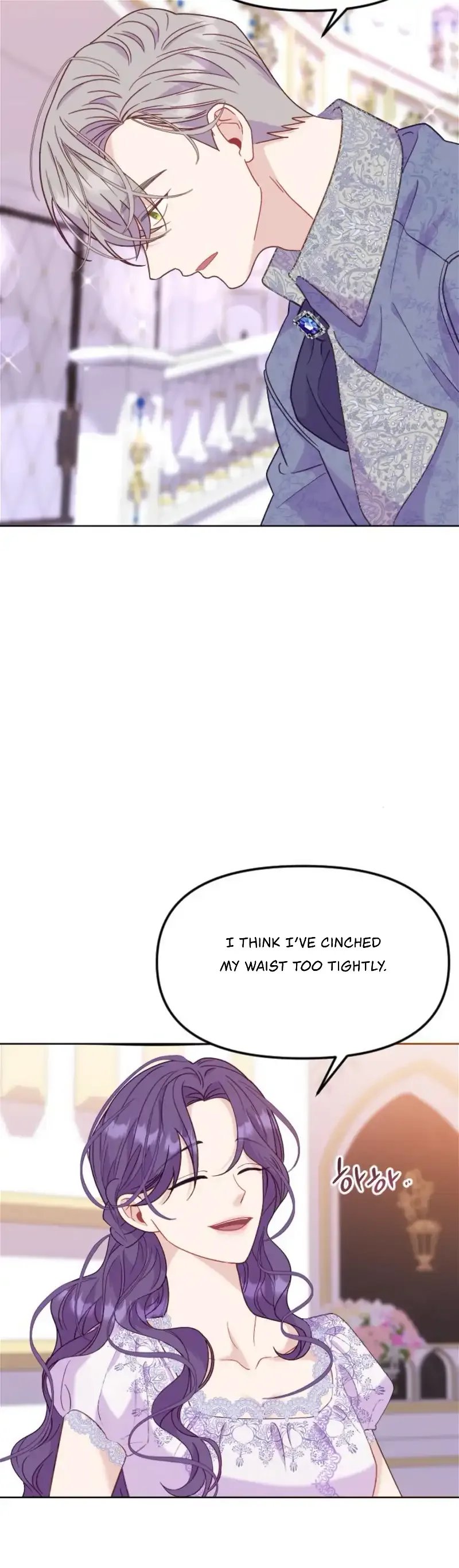 Fall in Love or Die Chapter 25 page 3