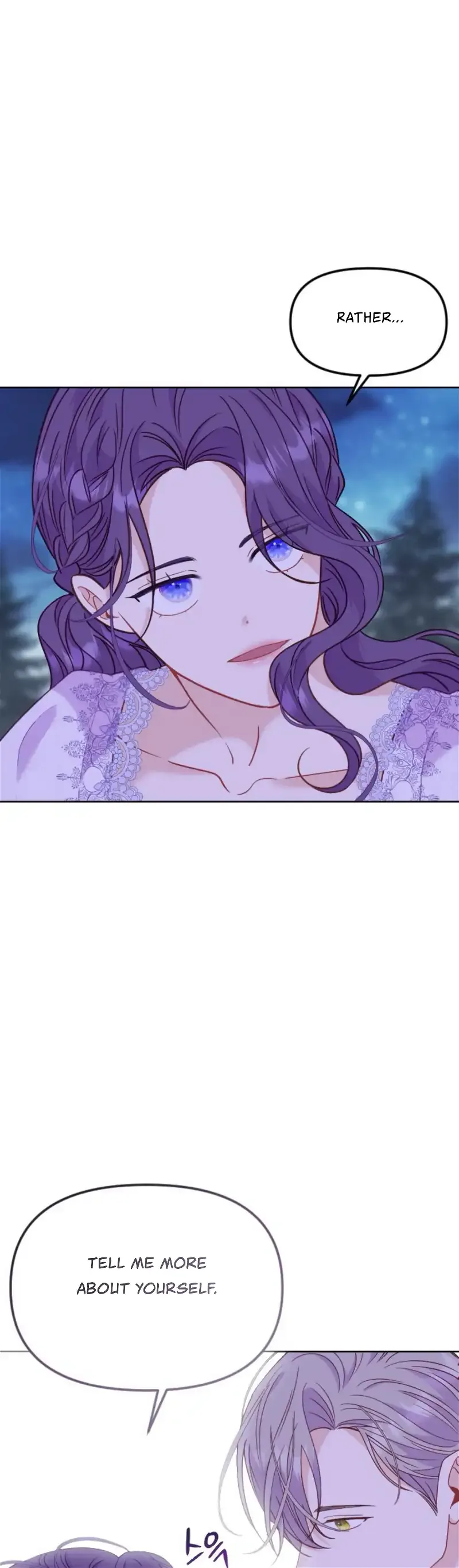 Fall in Love or Die Chapter 25 page 12