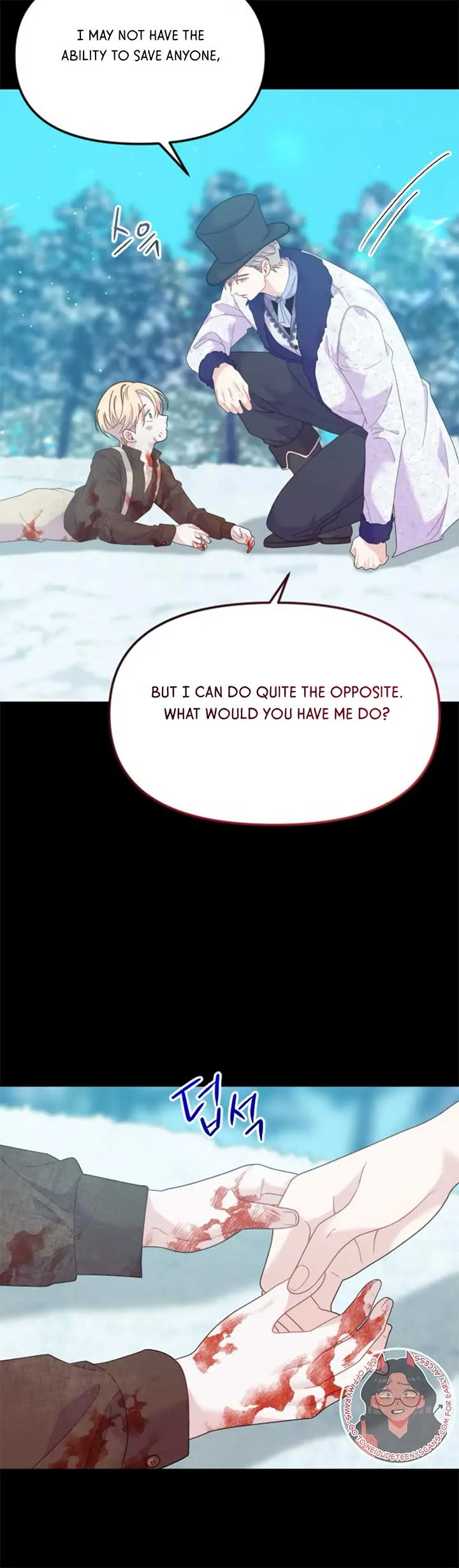 Fall in Love or Die Chapter 24 page 8