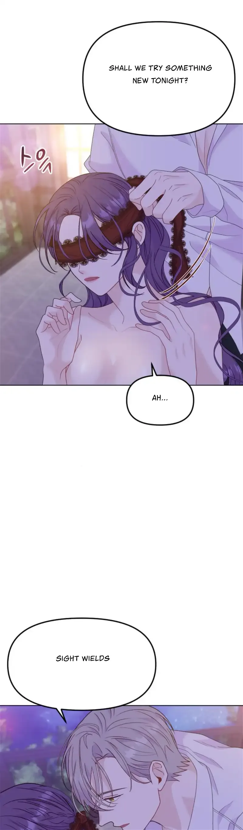 Fall in Love or Die Chapter 25 page 25