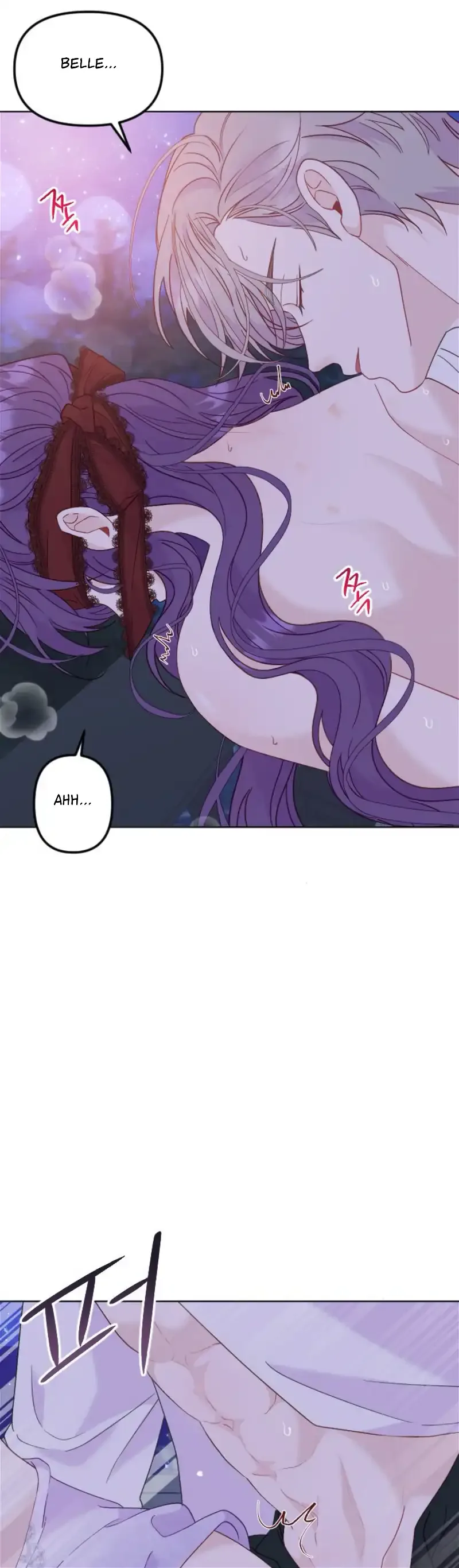 Fall in Love or Die Chapter 25 page 36