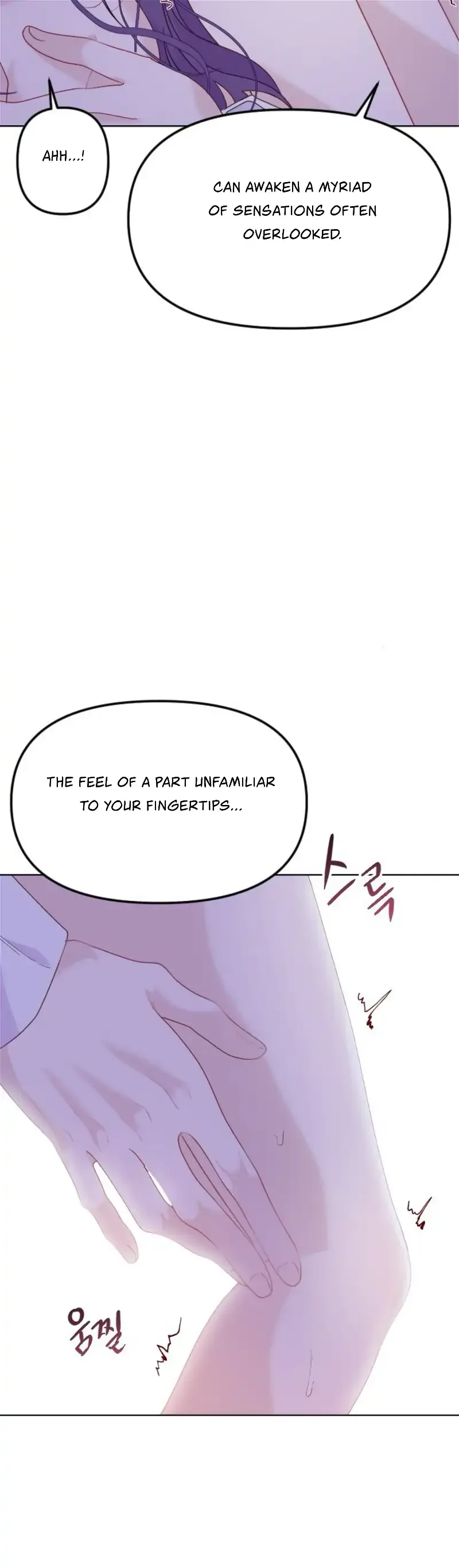 Fall in Love or Die Chapter 25 page 27