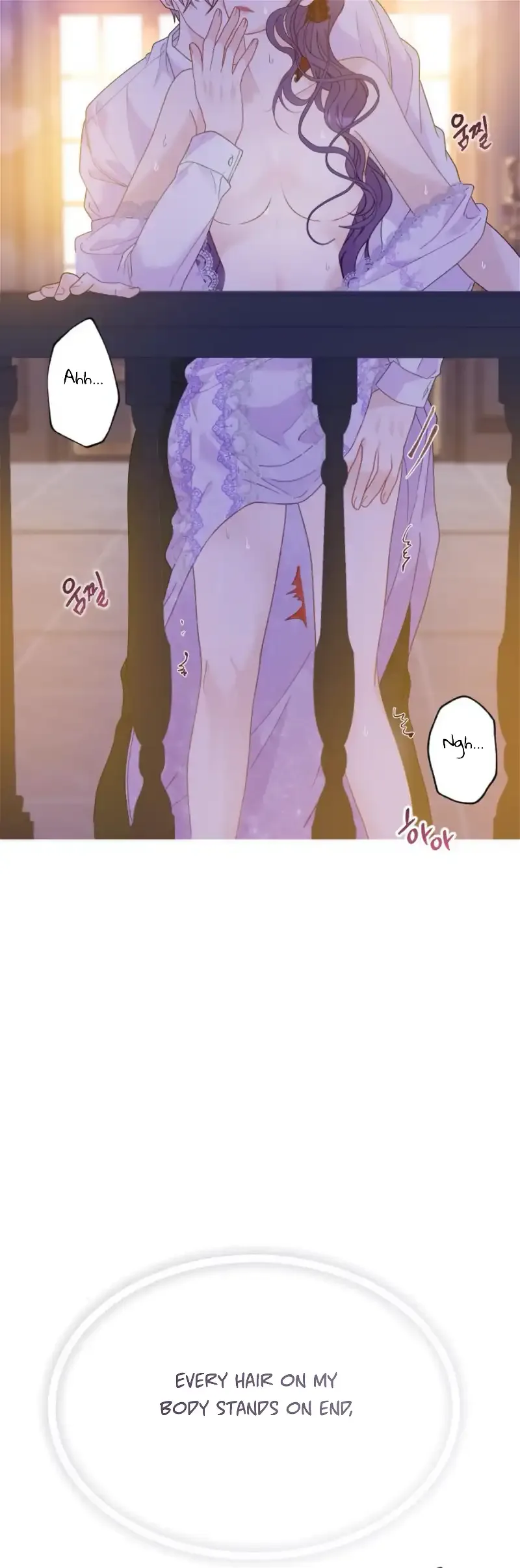 Fall in Love or Die Chapter 25 page 30