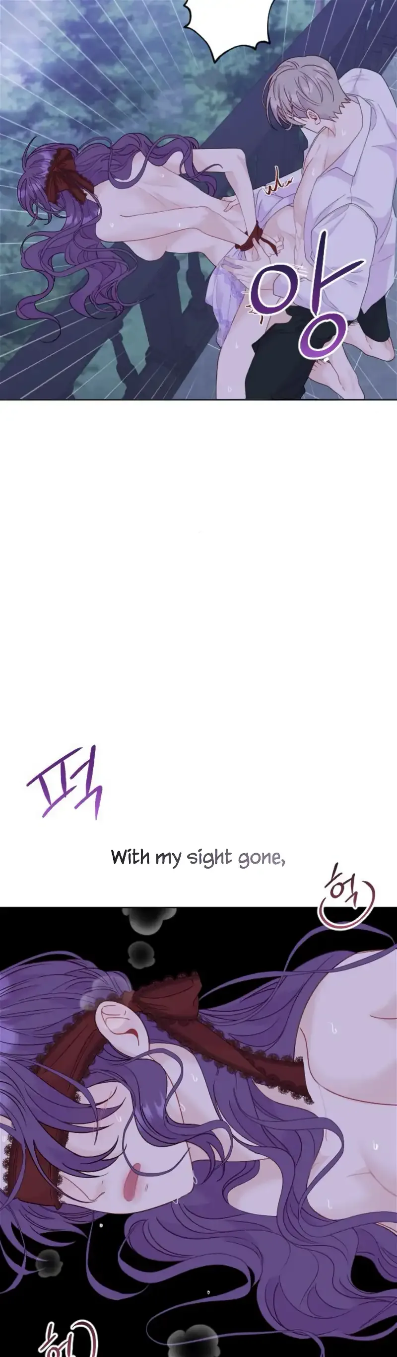 Fall in Love or Die Chapter 25 page 39