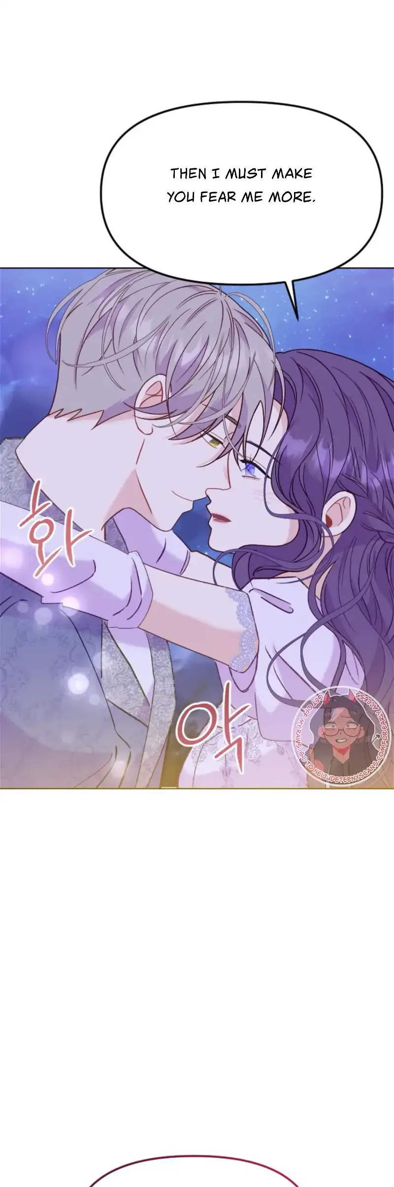 Fall in Love or Die Chapter 25 page 21