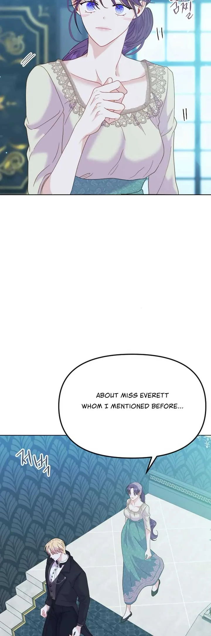 Fall in Love or Die Chapter 26 page 41