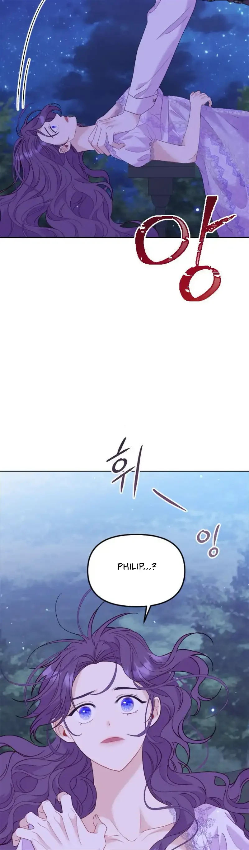 Fall in Love or Die Chapter 25 page 65