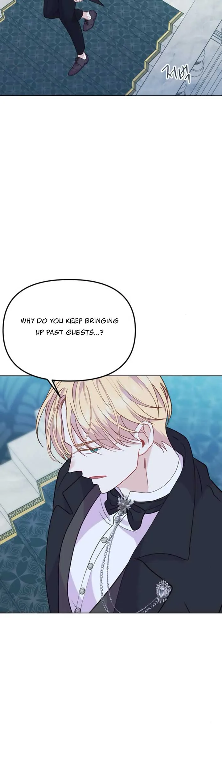 Fall in Love or Die Chapter 26 page 42
