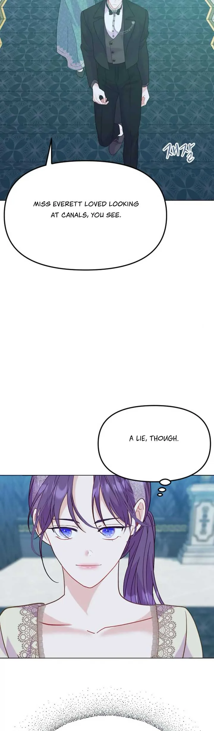 Fall in Love or Die Chapter 26 page 44