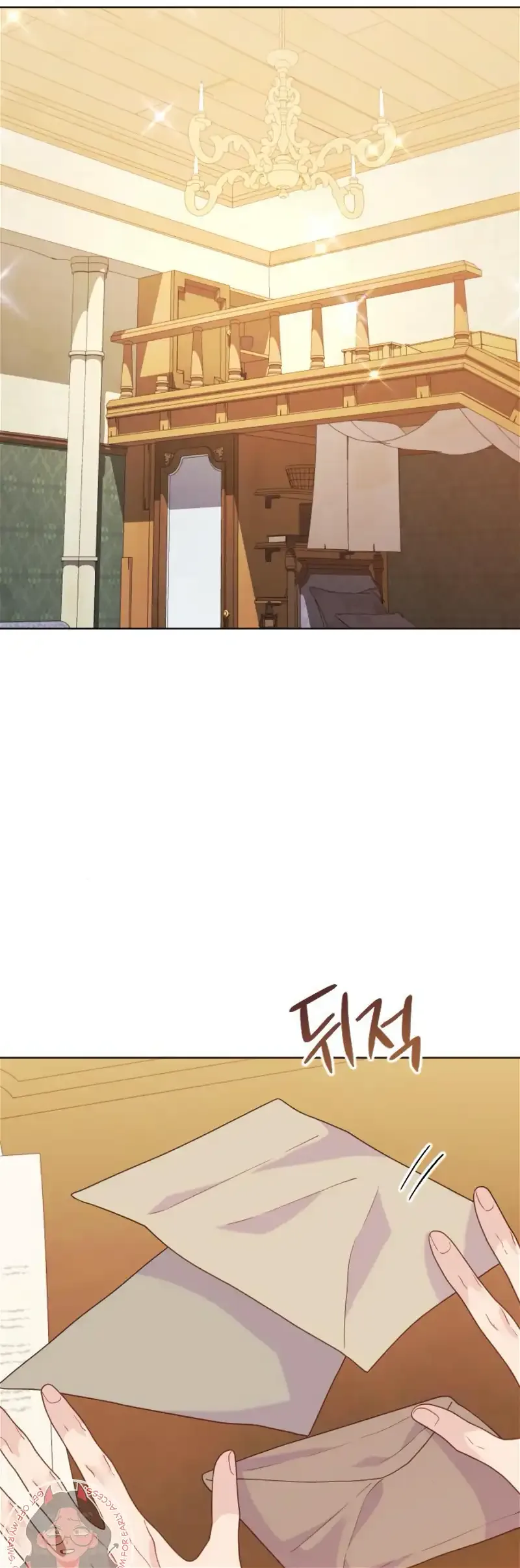 Fall in Love or Die Chapter 27 page 10