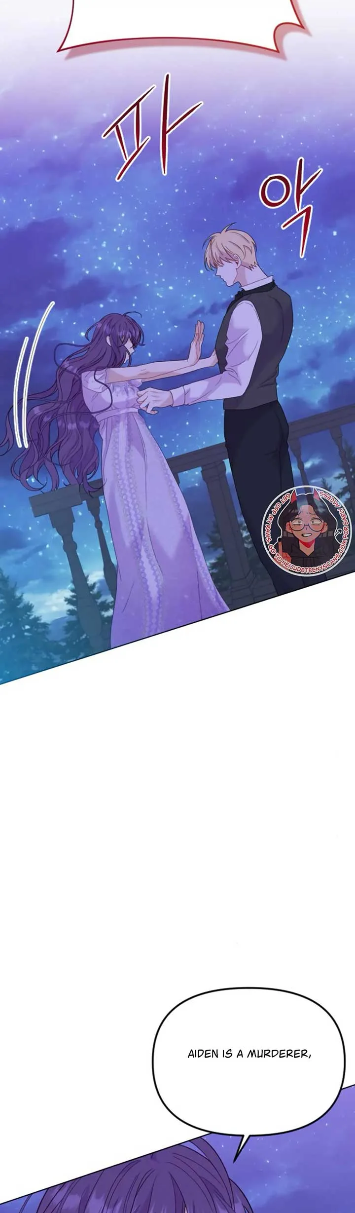 Fall in Love or Die Chapter 26 page 7