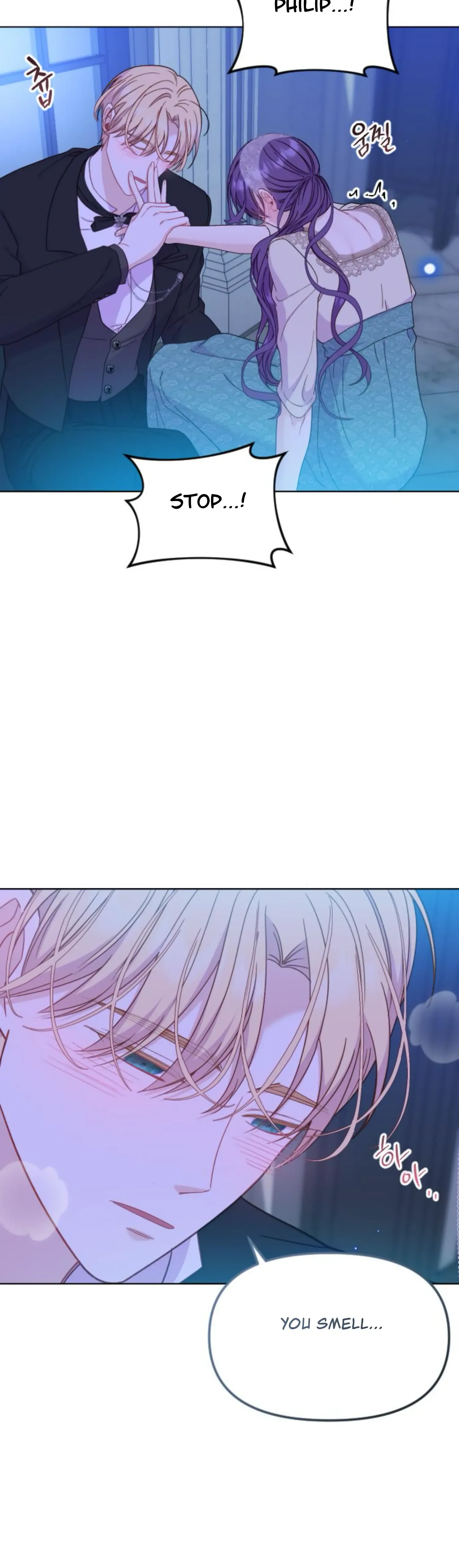 Fall in Love or Die Chapter 28 page 28