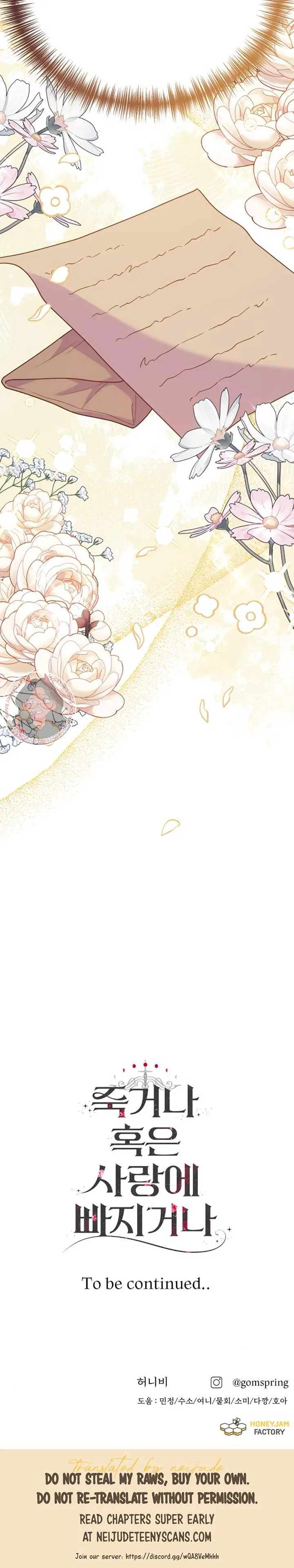 Fall in Love or Die Chapter 26 page 62