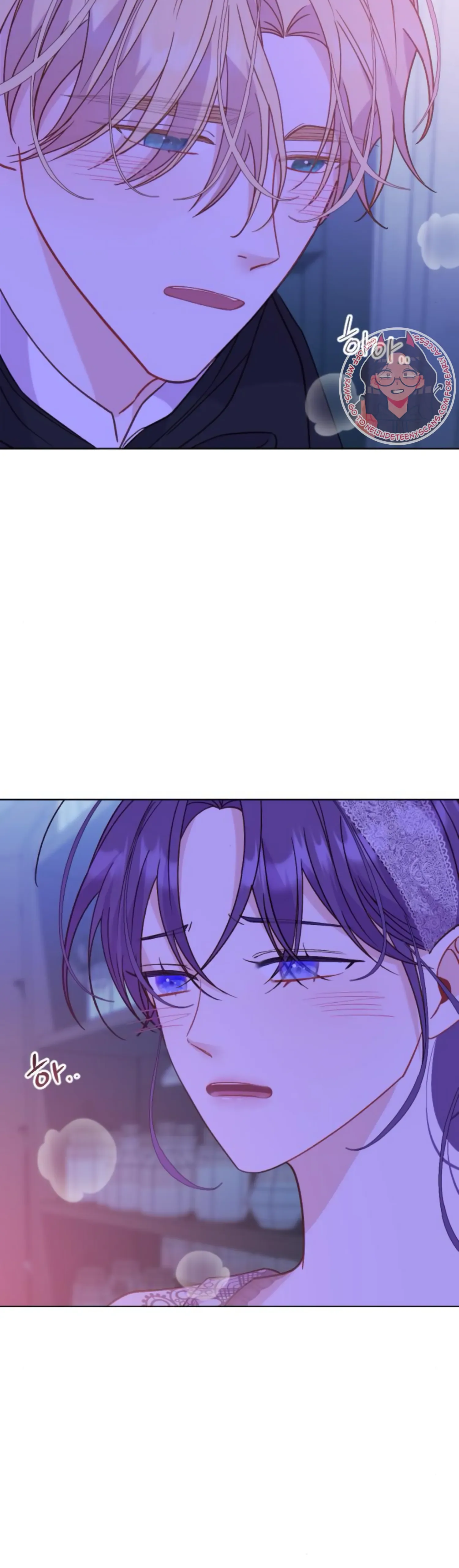 Fall in Love or Die Chapter 28 page 18