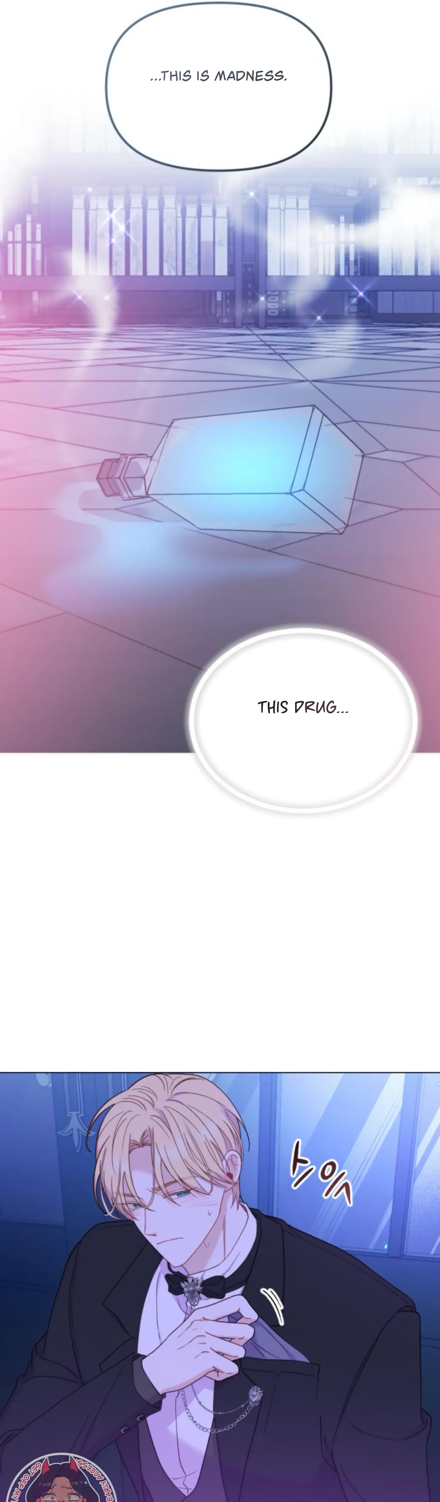 Fall in Love or Die Chapter 28 page 19