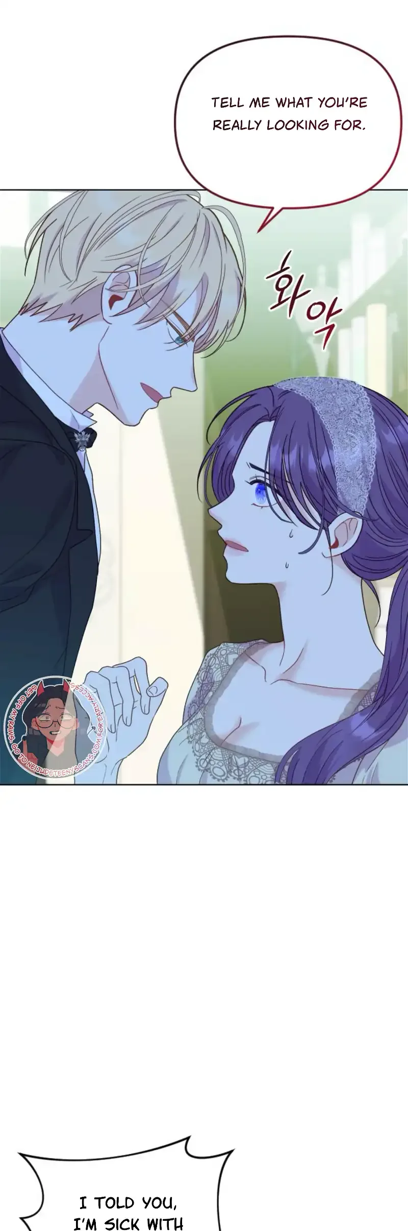 Fall in Love or Die Chapter 27 page 50